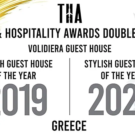 Volidiera Affittacamere 4*