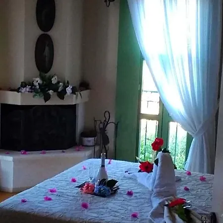 بيت ضيافة فولدييرا غيستهاوس 4*