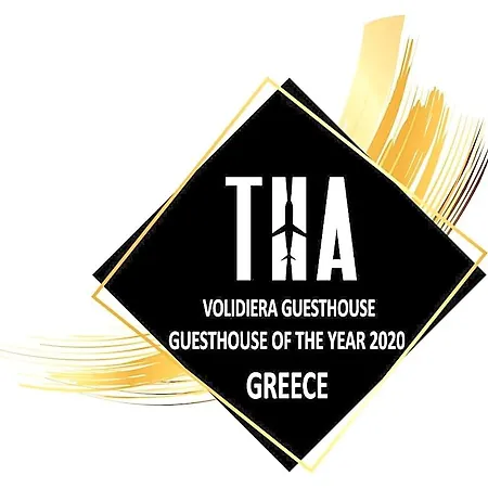 Volidiera Gasthuis Lixouri